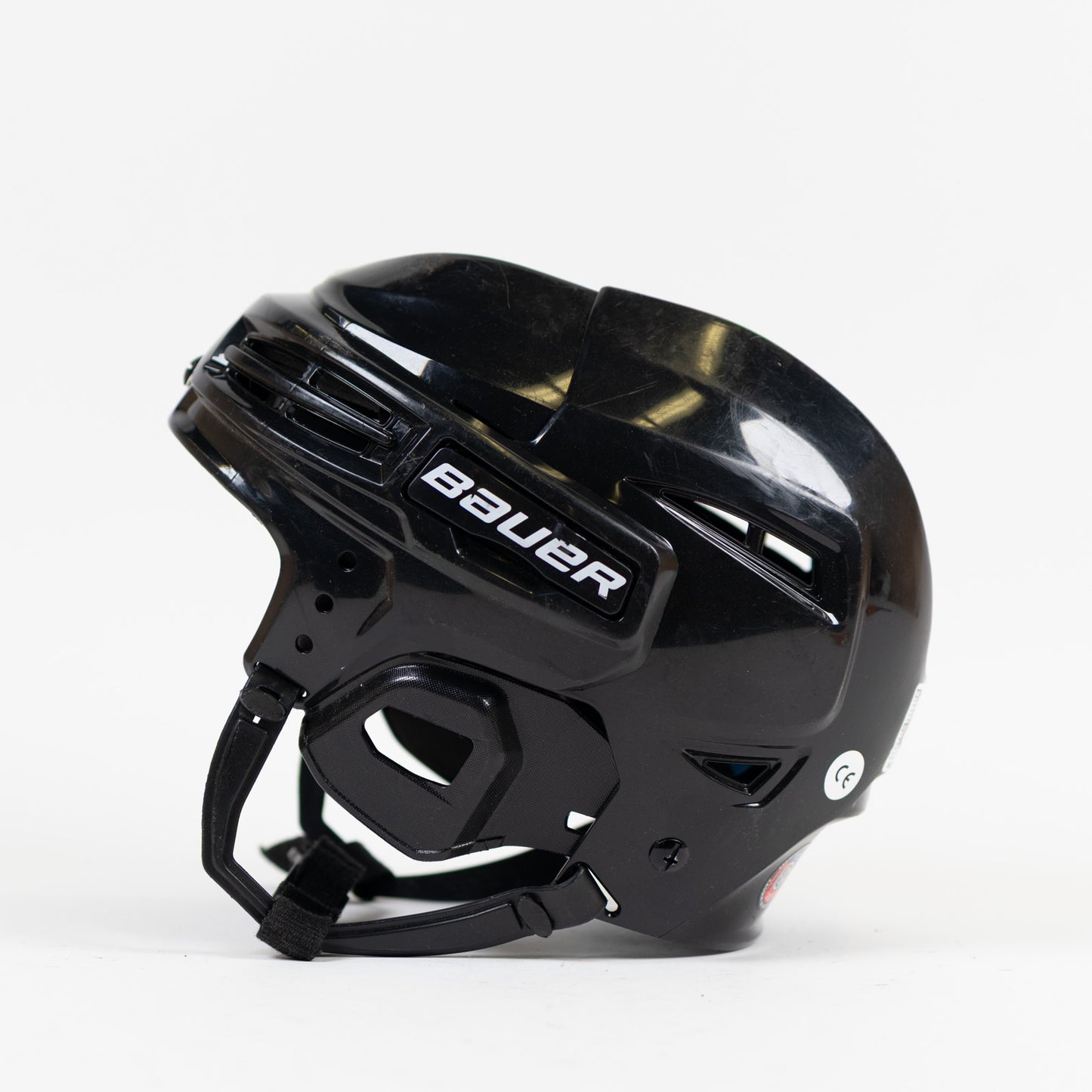 Bauer Prodigy Adjustable 6" to 6 5/8" Youth Hockey Helmet