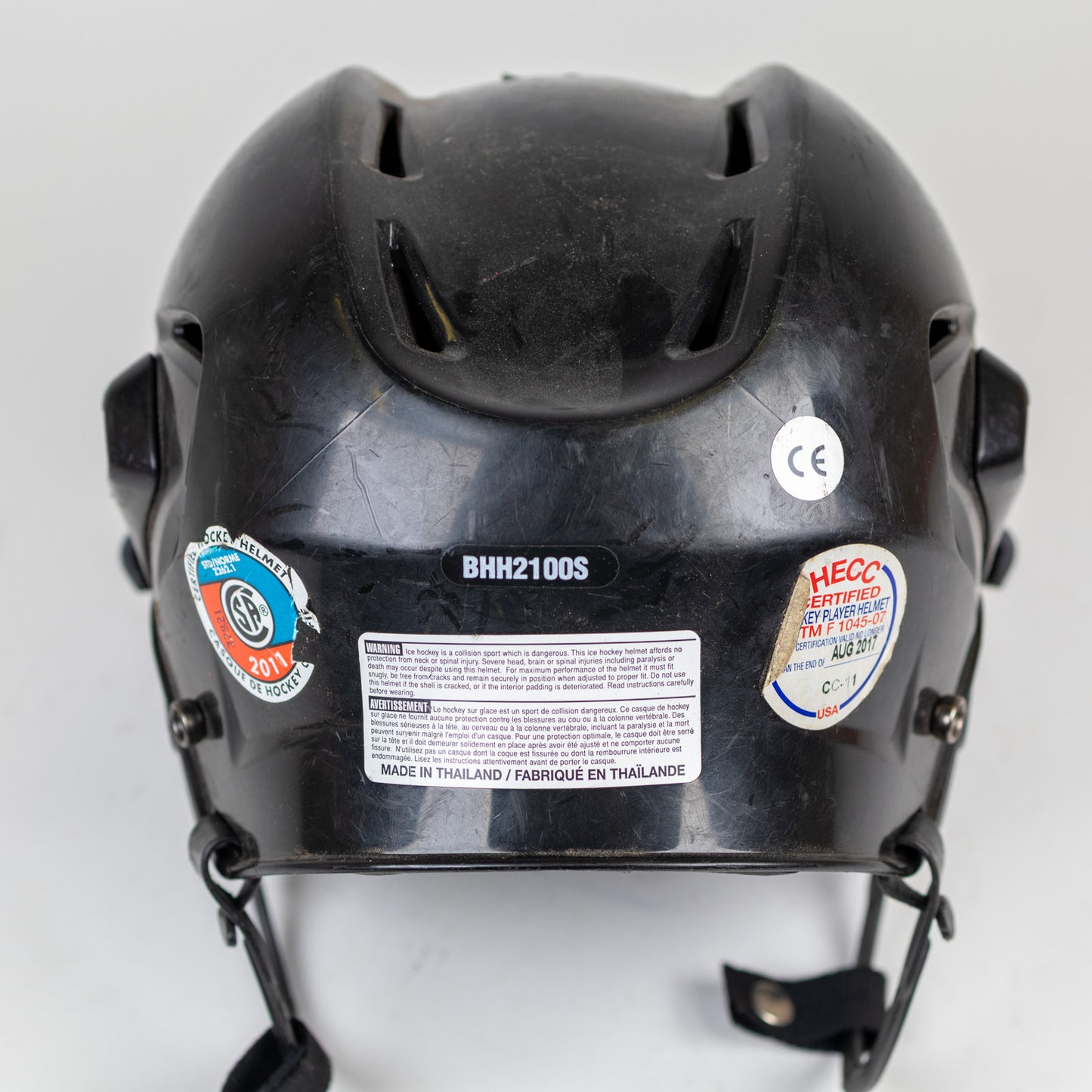 Bauer BHH2100 Hockey Helmet Small – Adjustable Youth Size