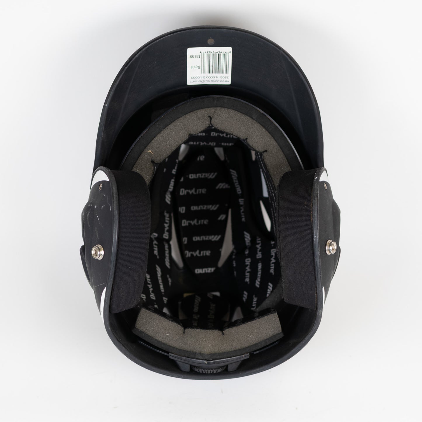 Under Armour UABH2-110 5 7/8 to 6 3/4 Youth Batting Helmet