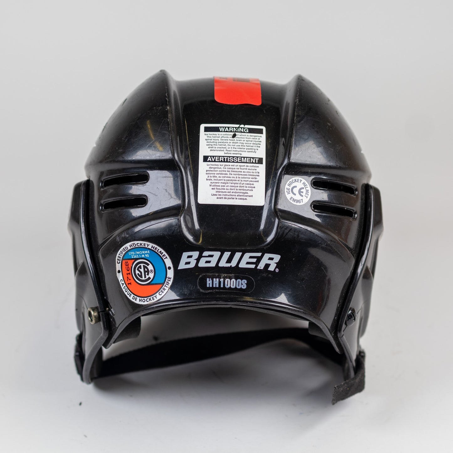 Bauer HH1000 Small 6 1/2"–7 1/8" Hockey Helmet