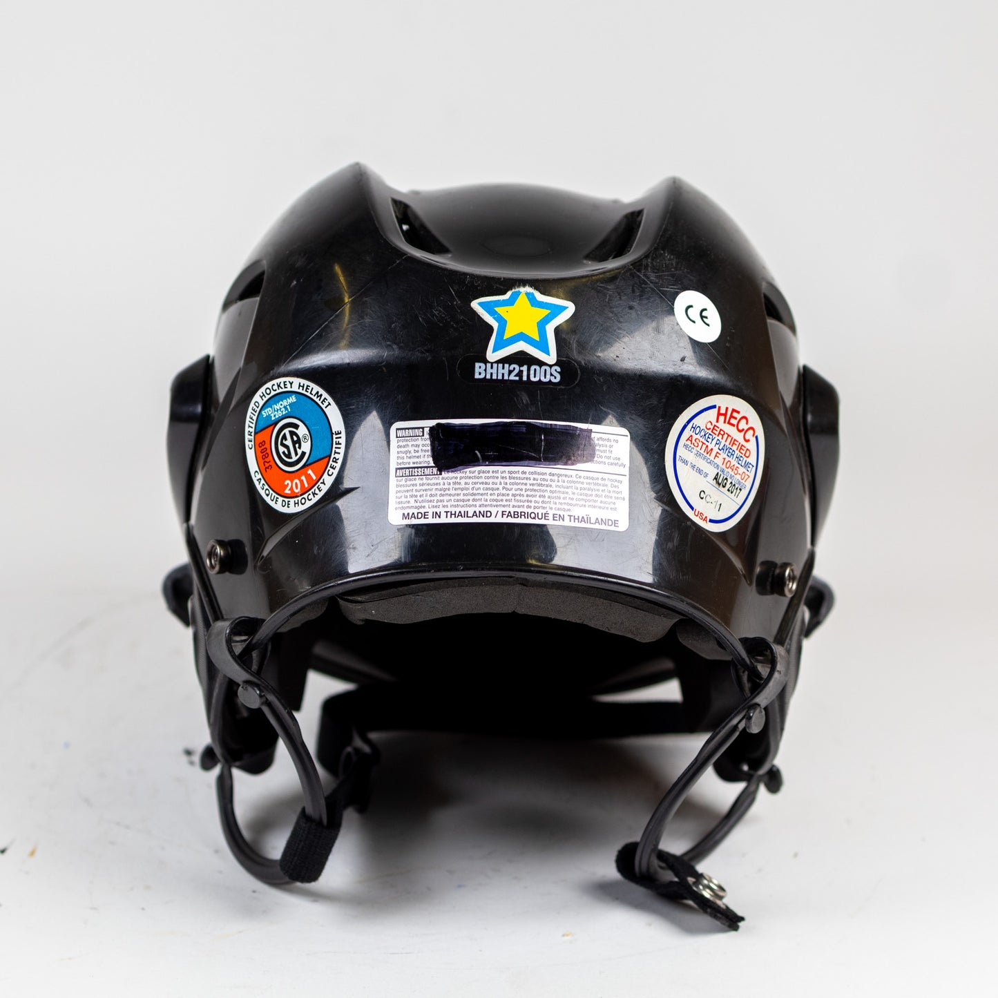 Bauer BHH2100S Small 6 1/2"–7 1/8" Hockey Helmet