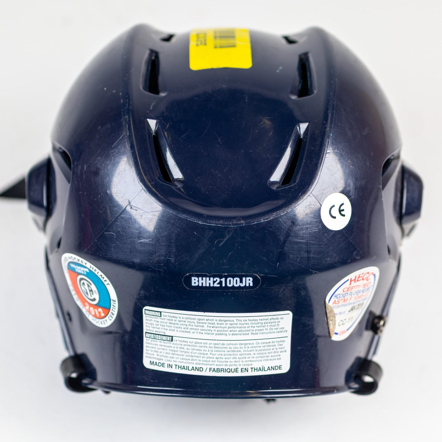 Bauer BHH2100 Junior 6 1/4"–6 7/8" Hockey Helmet