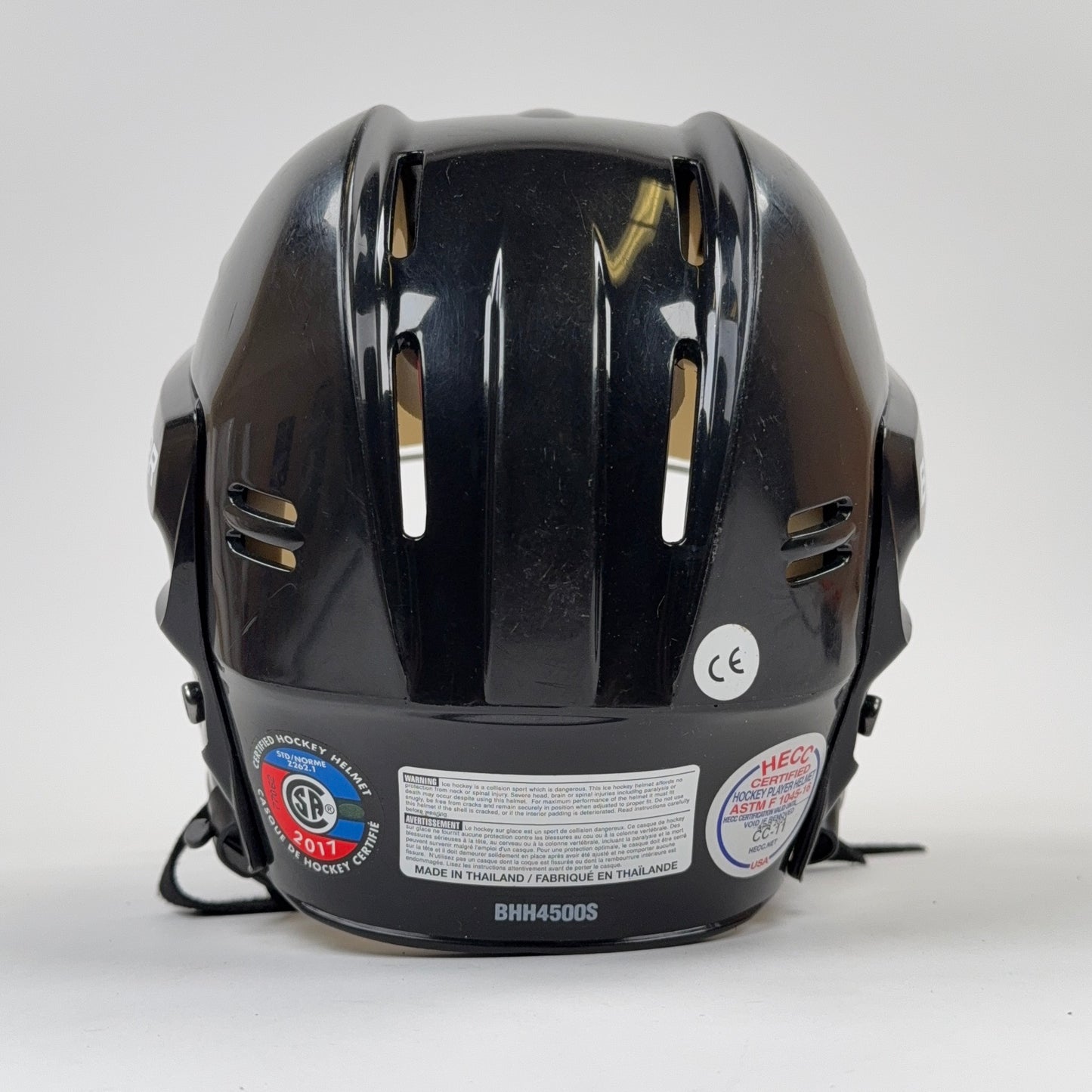 Bauer BHH4500 Medium 7" to 7 1/2" Hockey Helmet