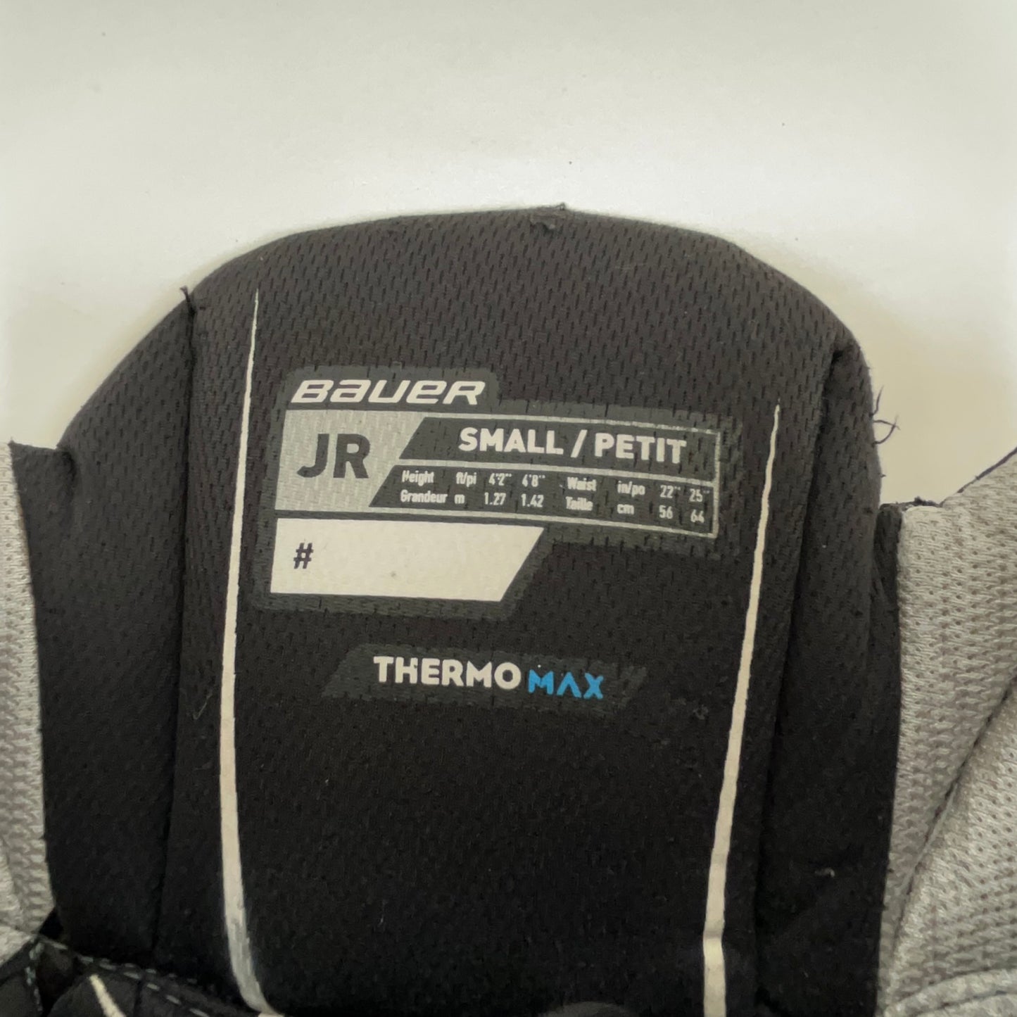 Bauer Supreme Matrix Junior Small Hockey Pants