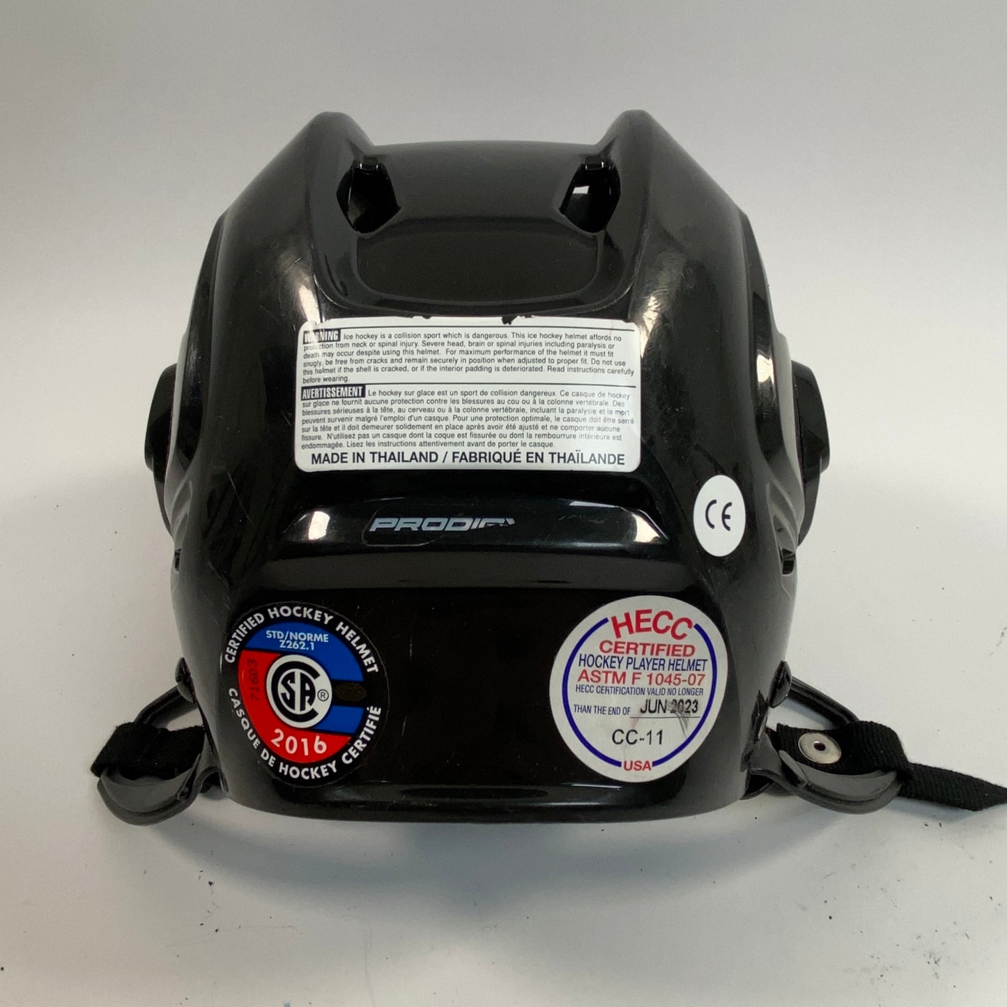 Bauer Prodigy Small 6" to 6 1/4" Hockey Helmet