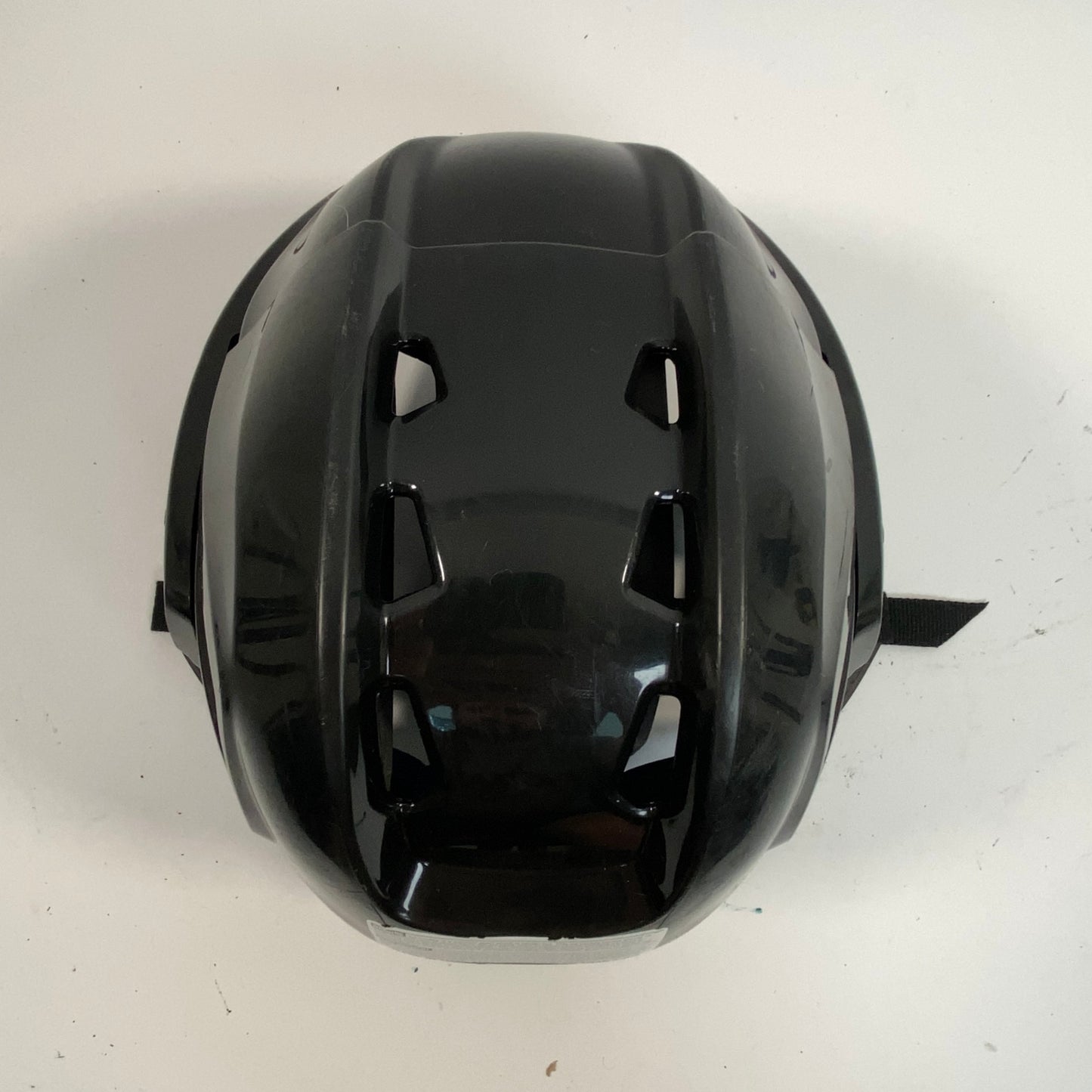 Bauer Prodigy Small 6" to 6 1/4" Hockey Helmet