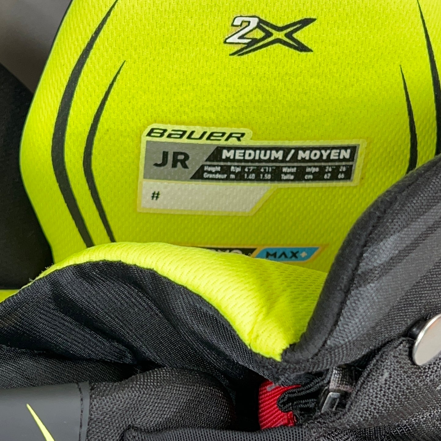 Bauer Vapor 2X Junior Medium Hockey Pants
