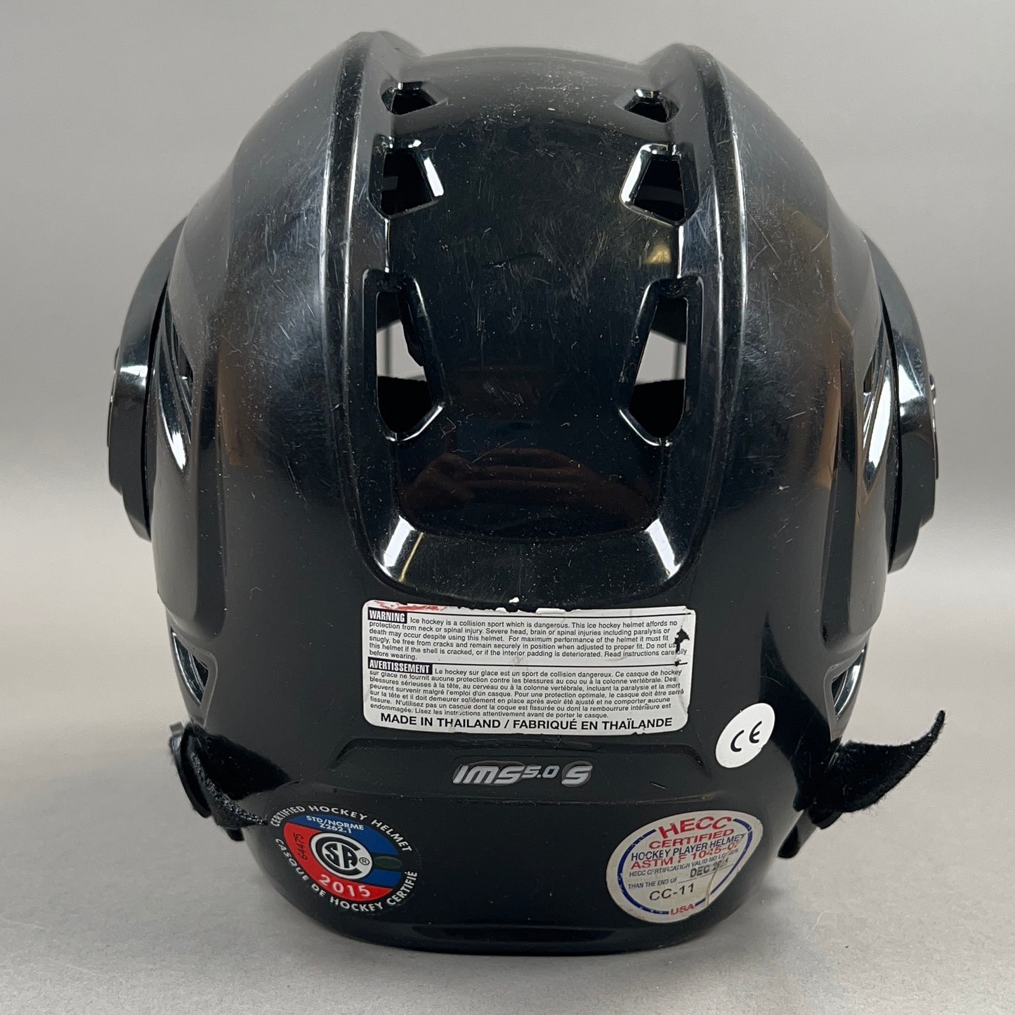 Bauer IMS 5.0 Small 6 1/2" to 7 1/8" Senior Hockey Helmet