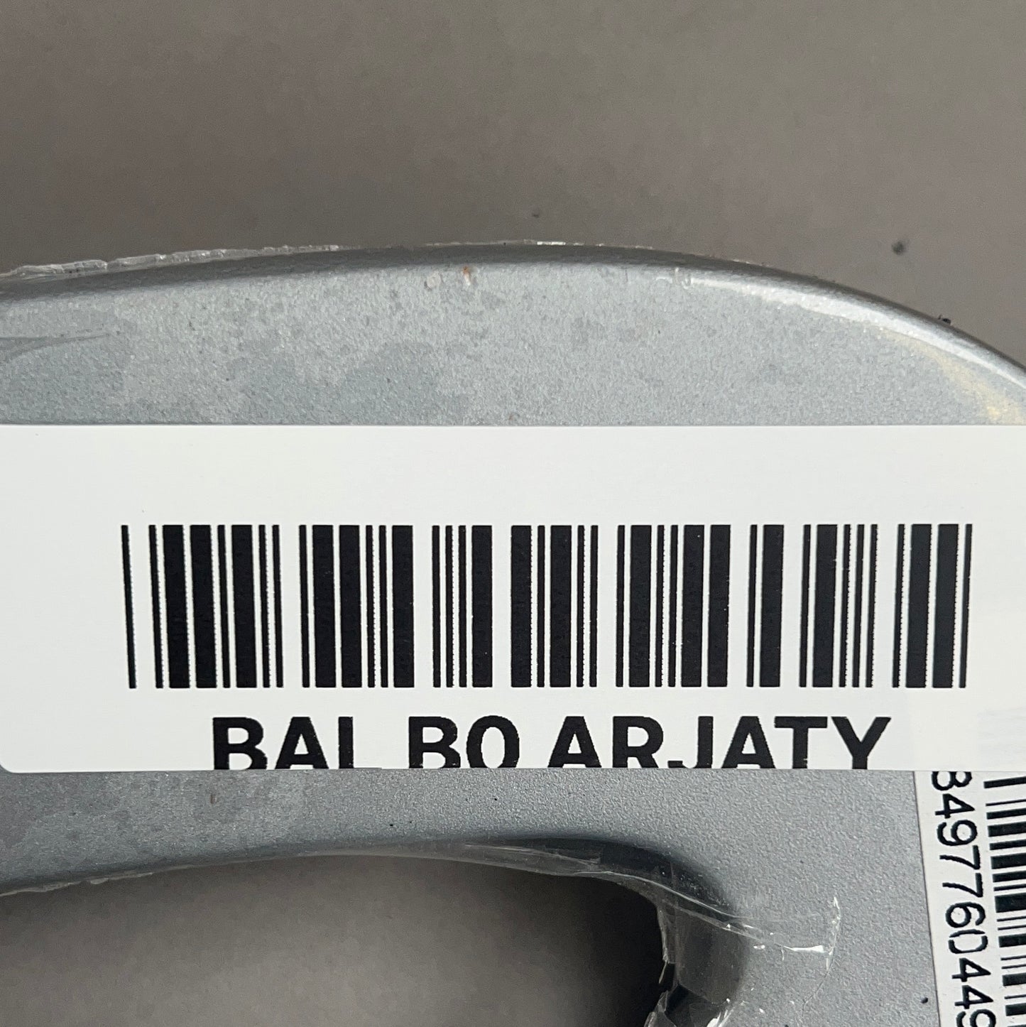 Harrow AH13 37.5" Field Hockey Stick