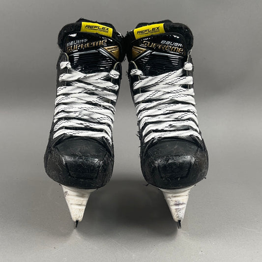 Bauer Supreme Matrix Size 1.5 Junior Hockey Skates