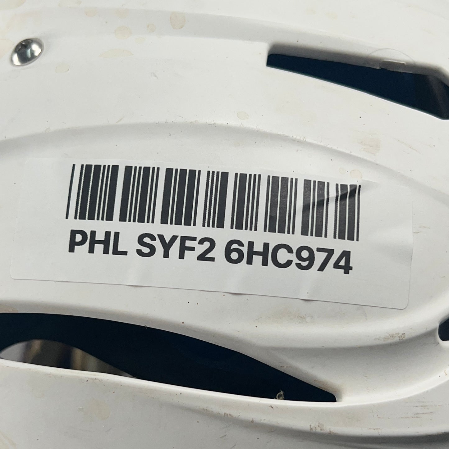 Schutt Rival S/M Lacrosse Helmet