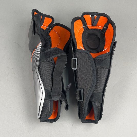 Bauer Supreme Youth 9" Hockey Shin Guards