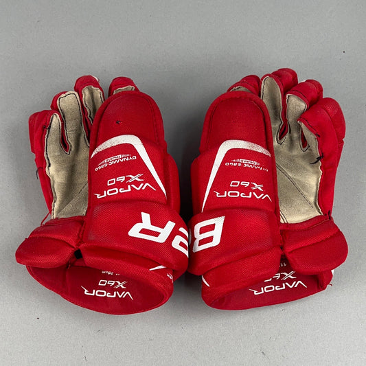 Bauer Vapor X60 Junior 11" Hockey Gloves