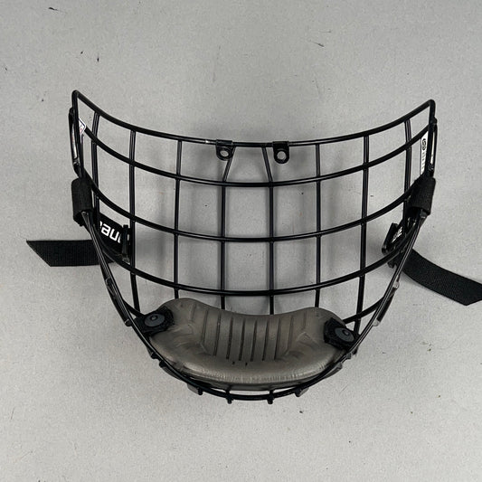 Bauer Profile II Small Hockey Cage