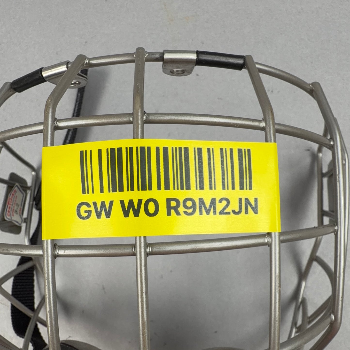 Cascade CHM Small Hockey Cage