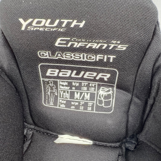 Bauer Nexus 400 Youth Medium Hockey Pants