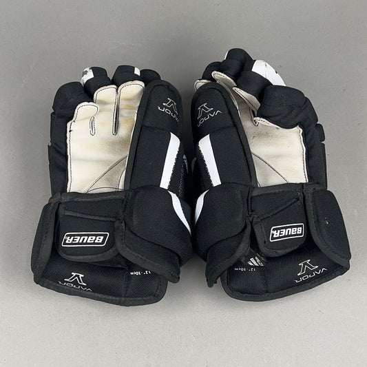 Bauer Vapor V Junior 12" Hockey Gloves