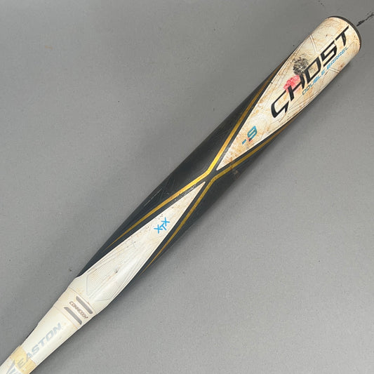 Easton Ghost Double Barrel 34/25 (-9) ASA / NSA / USSSA Softball Bat