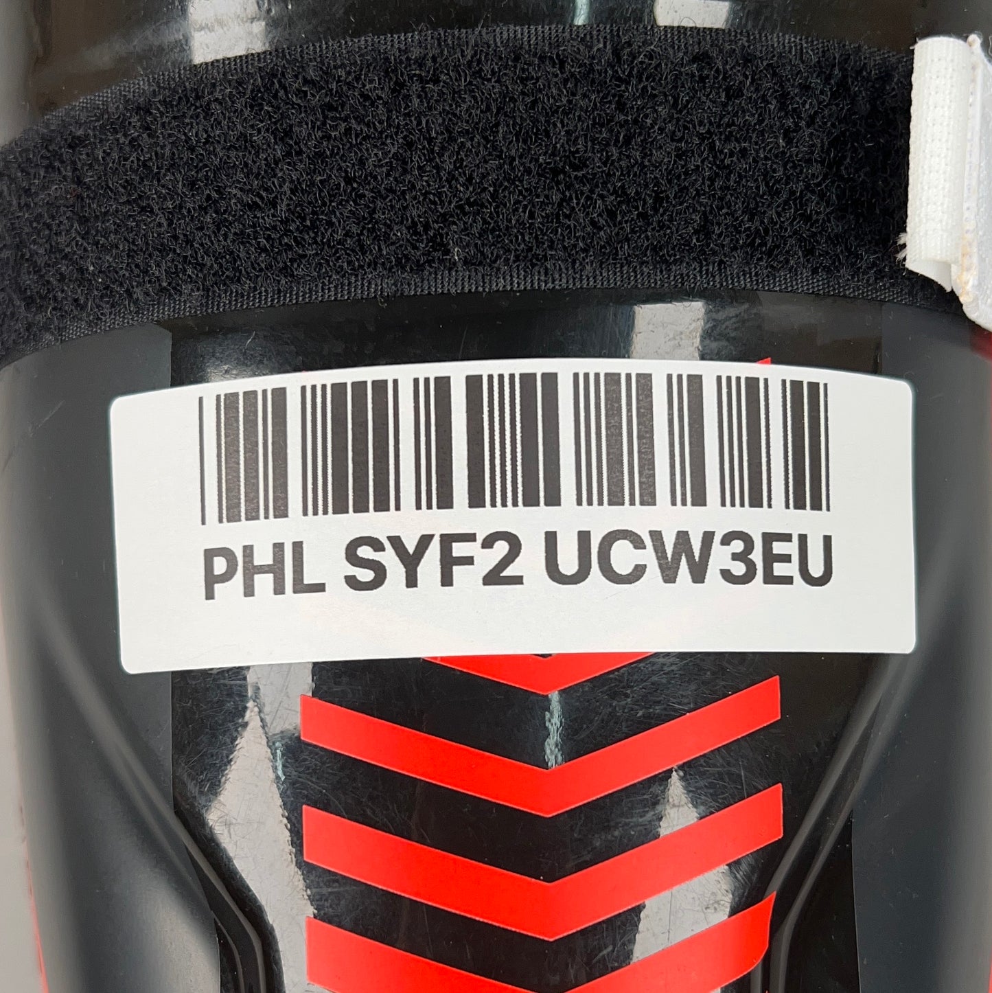 Bauer Lil' Sport Junior 11" Hockey Shin Guards
