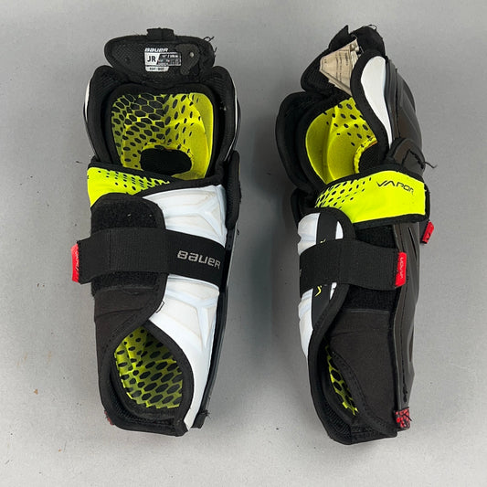 Bauer Vapor Shift Pro Junior 11" Hockey Shin Guards