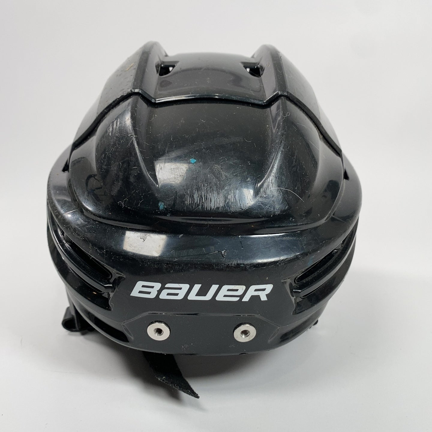 Bauer IMS 5.0 S Small 6 1/2" to 7 1/8" Junior Hockey Helmet
