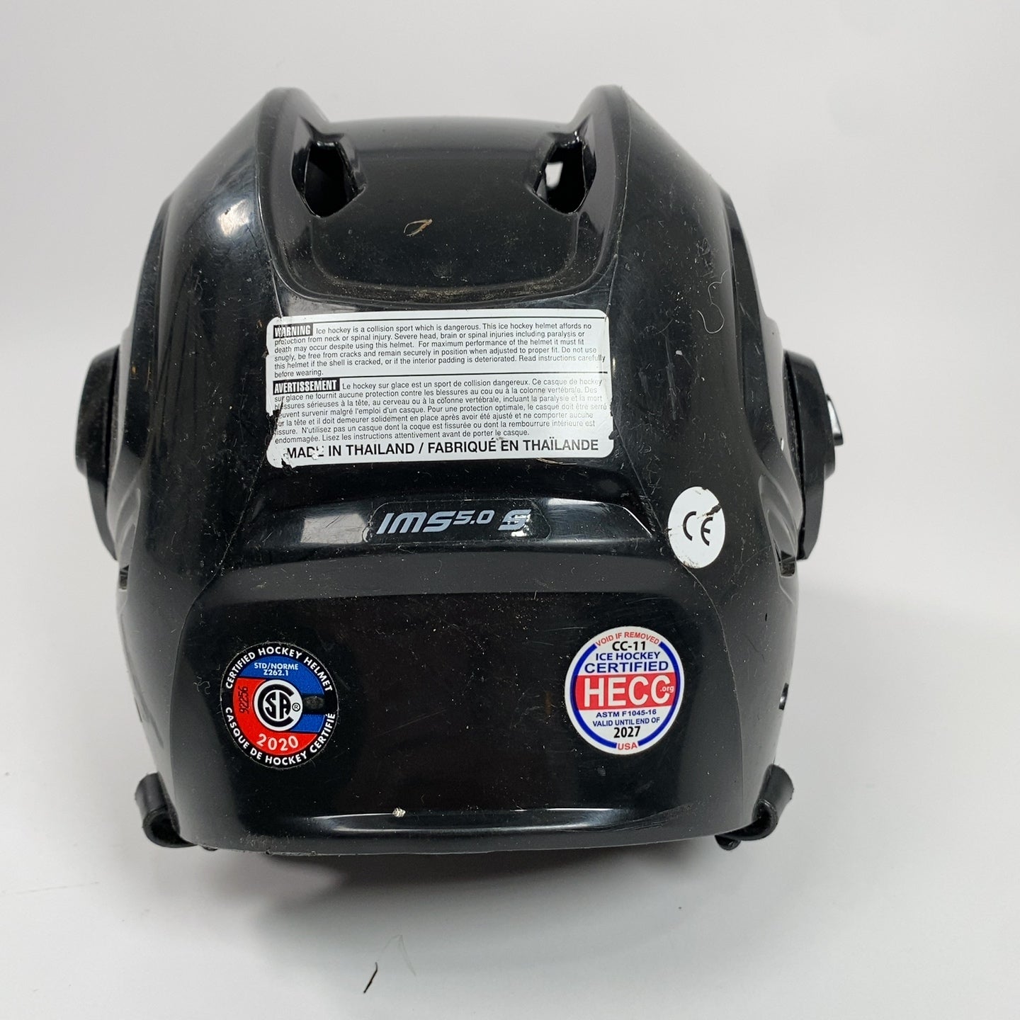 Bauer IMS 5.0 S Small 6 1/2" to 7 1/8" Junior Hockey Helmet