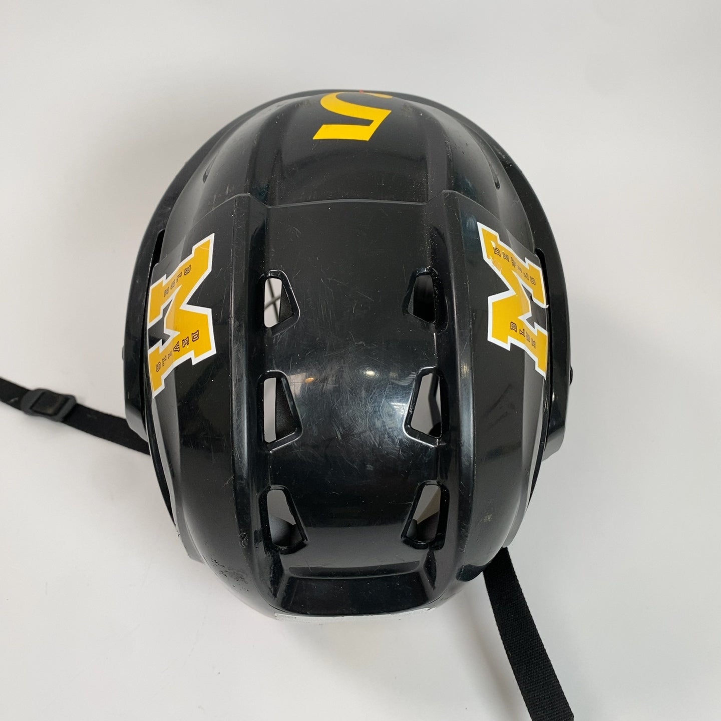 Bauer IMS 5.0 Small 6 1/2" to 7 1/8" Hockey Helmet