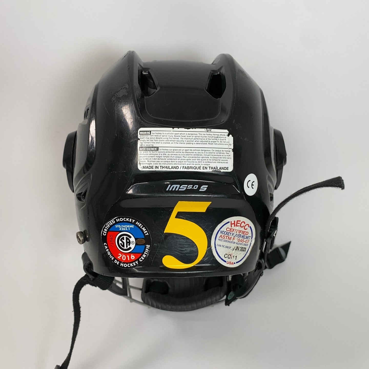 Bauer IMS 5.0 Small 6 1/2" to 7 1/8" Hockey Helmet