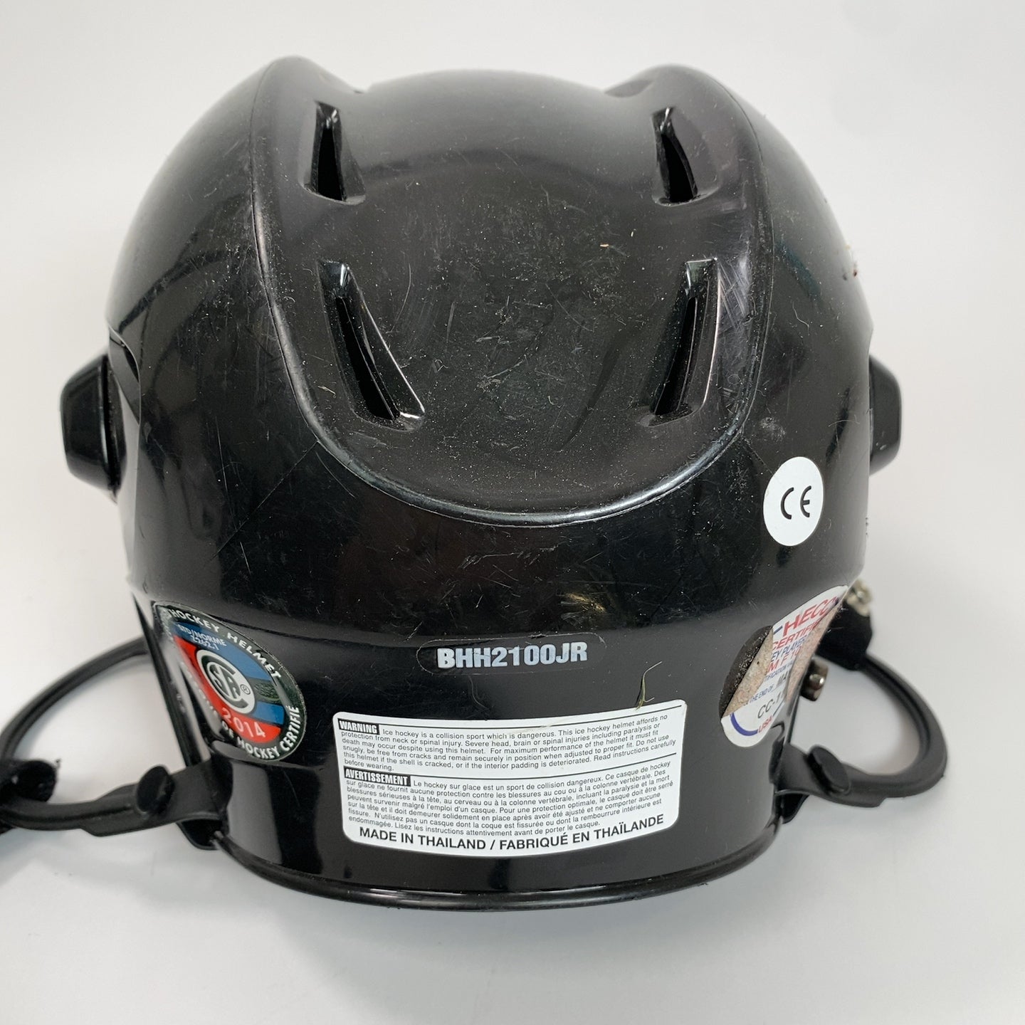 Bauer BHH2100 6 1/4" to 6 7/8" Junior Hockey Helmet
