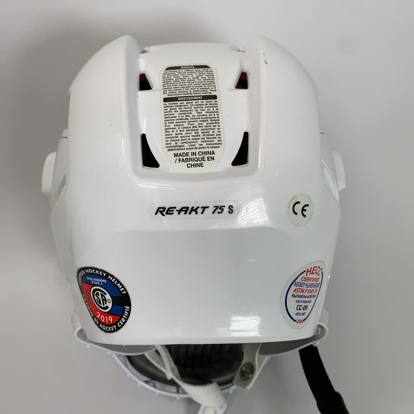 Bauer Reakt 75 Small 6 3/8" to 7" Hockey Helmet