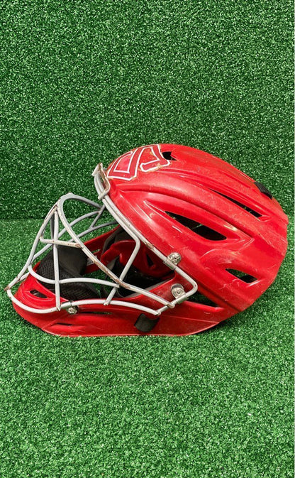 Under Armour UA Victory 6 1/4" To 7" Hockey Style Catcher's Helmet