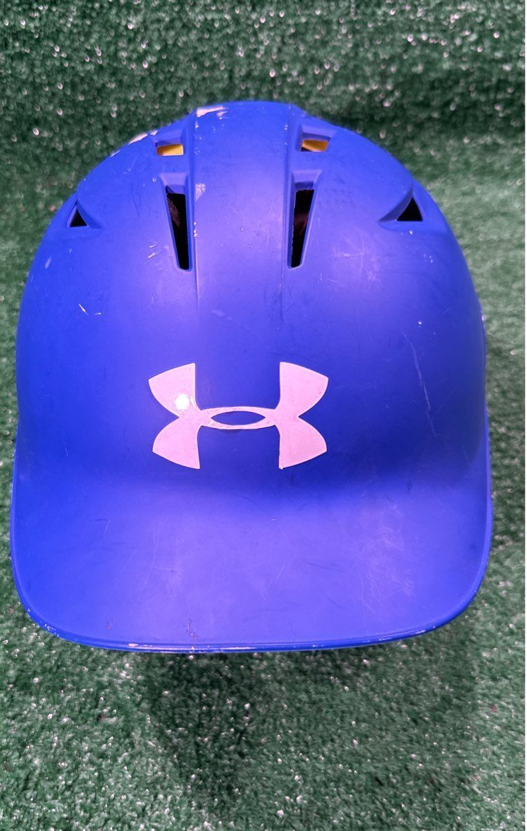 Under Armour UABH2-100 Batting Helmet