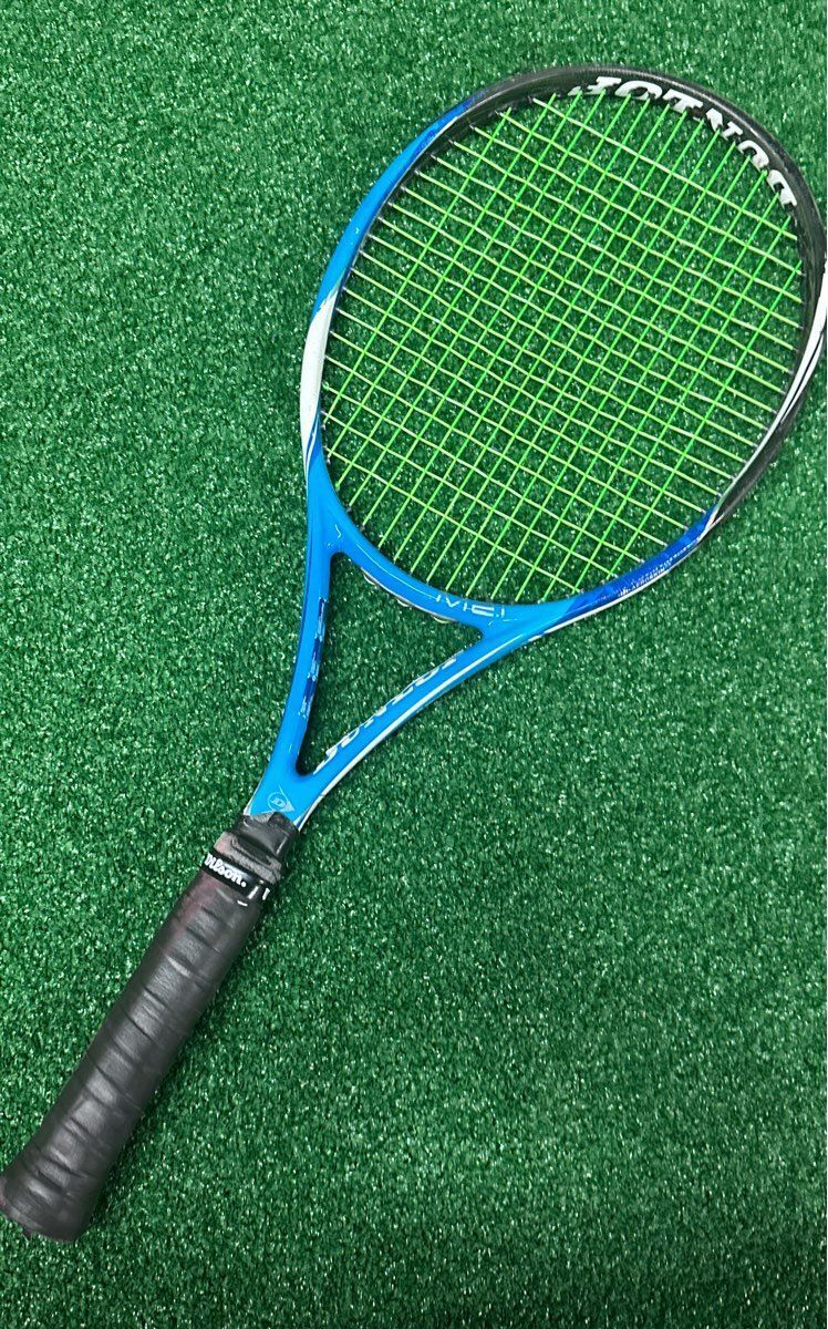 Dunlop Biofibre M2.1 Tennis Racket, 4 3/4" Grip Size