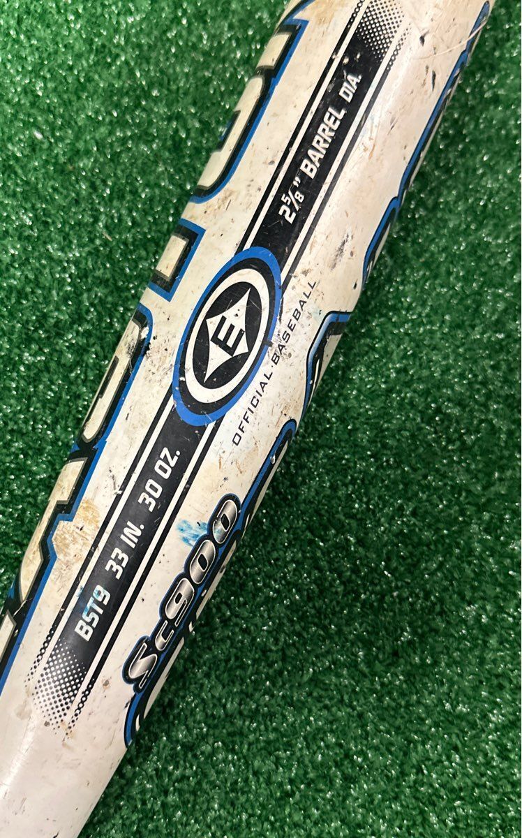 Easton VINTAGE Stealth Baseball Bat 33" 30 oz. (-3) 2 5/8"