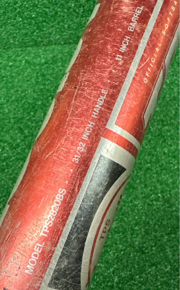 Louisville Slugger VINTAGE TPS Powerized Softball Bat 28" 18 oz. (-10) 2 1/4"