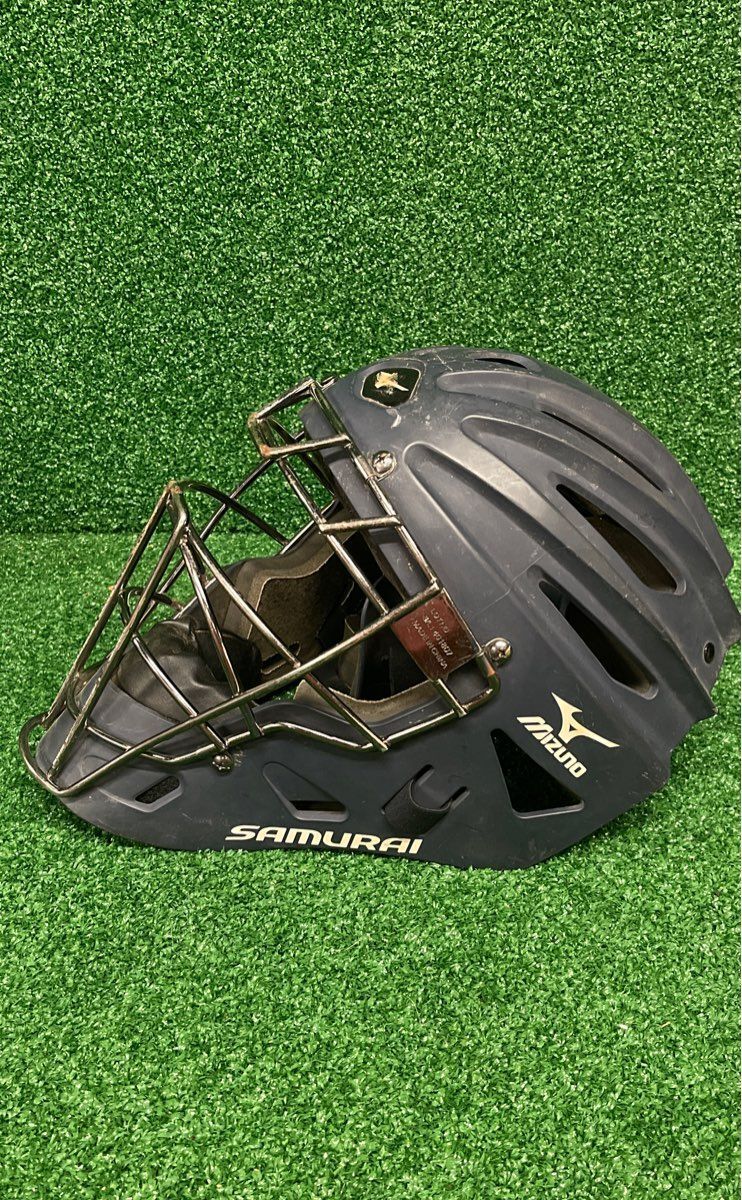 Mizuno Samurai 6 1/2" To 7 1/4" Hockey Style Catcher's Helmet