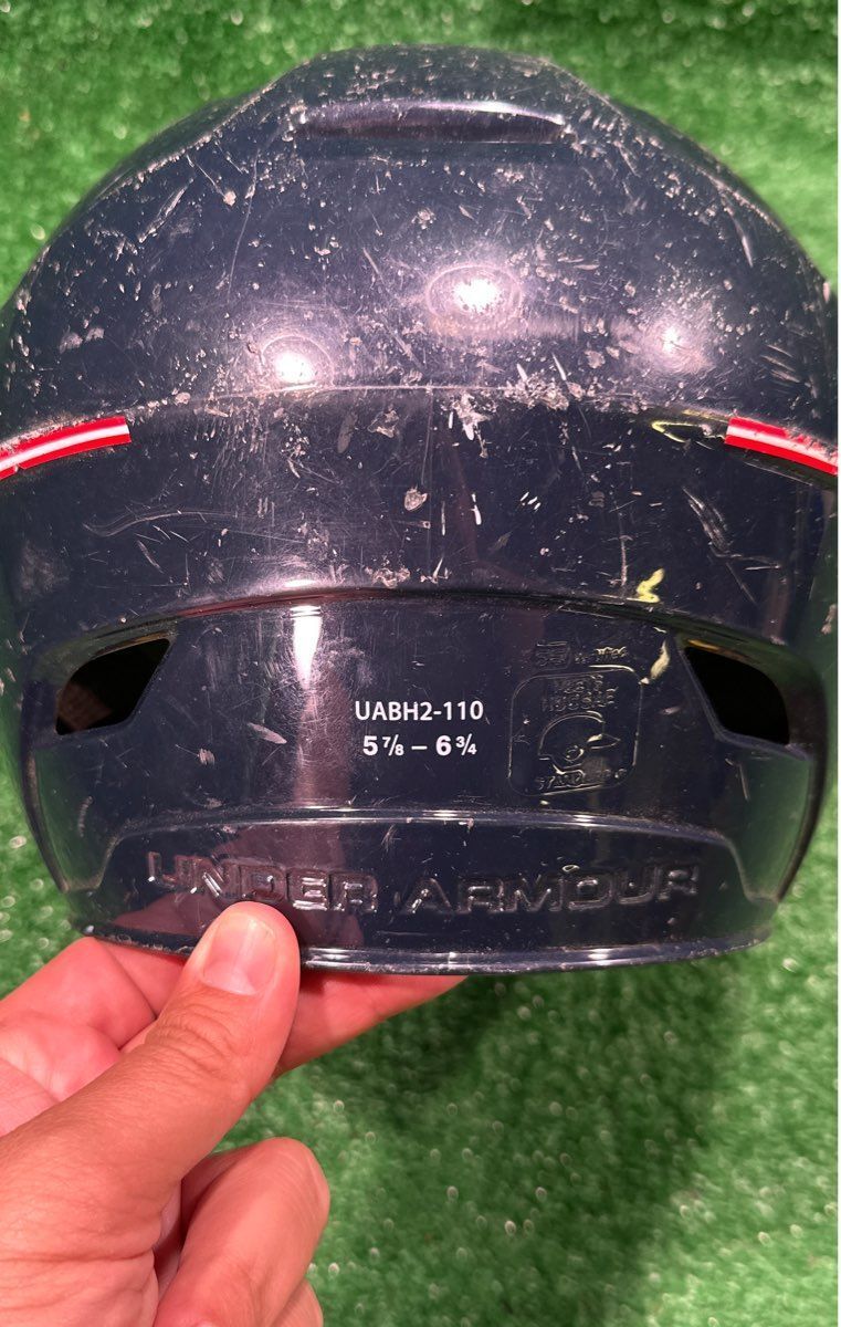 Under Armour UABH2-110 Batting Helmet