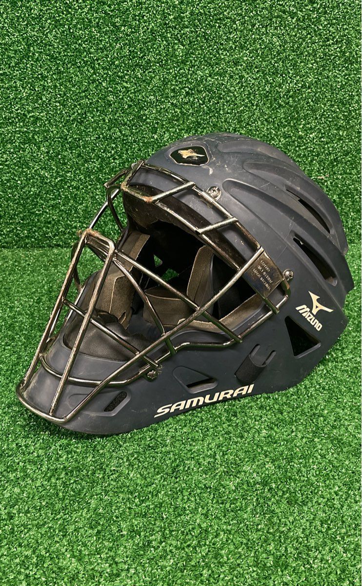 Mizuno Samurai 6 1/2" To 7 1/4" Hockey Style Catcher's Helmet