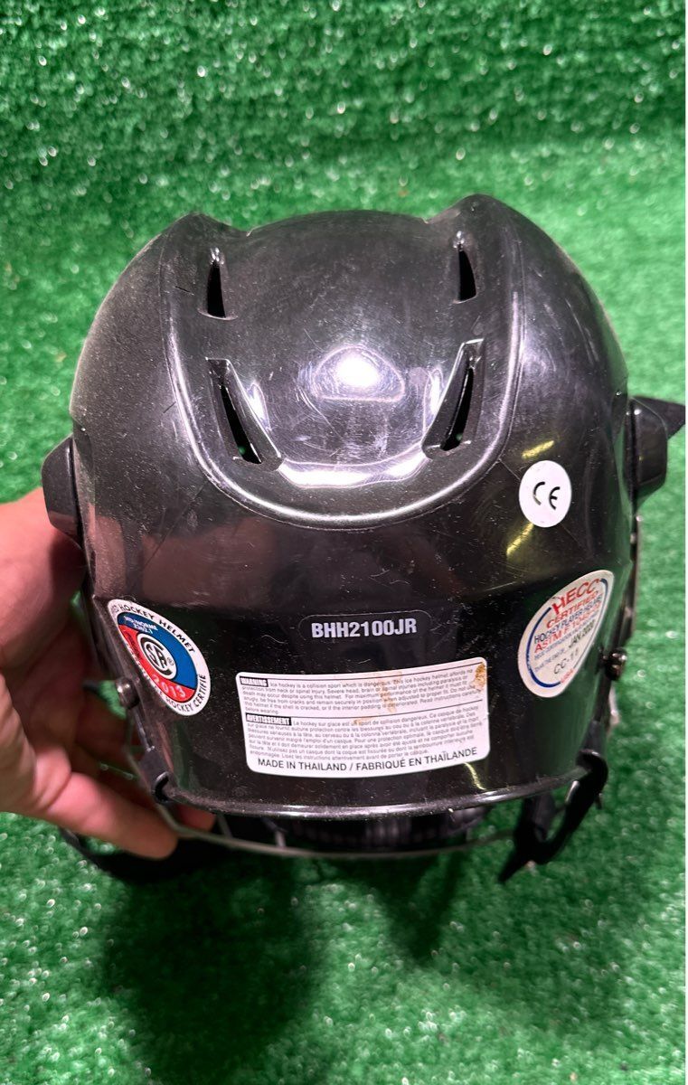 Bauer BHH2100JR Hockey Helmet Junior