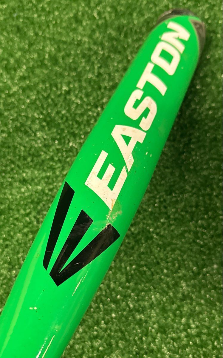 Easton S450 Baseball Bat 32" 20 oz. (-12) 2 1/4"