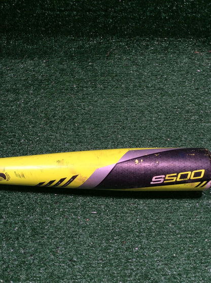 Easton SL16S5009 Baseball Bat 29" 20 oz. (-9) 2 5/8"