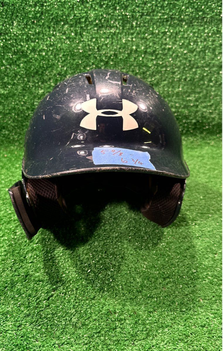 Under Armour UABH2-110 Batting Helmet