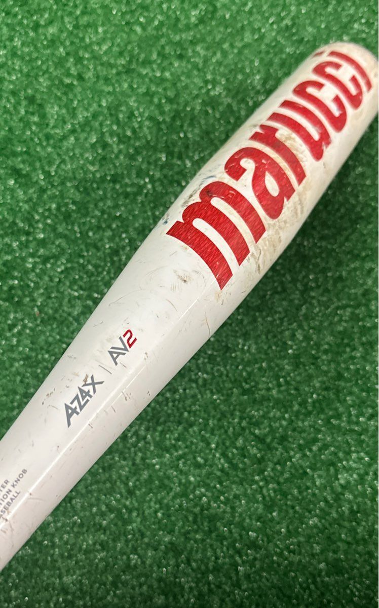 Marucci Cat 7 Baseball Bat 31" 26 oz. (-5) 2 5/8"