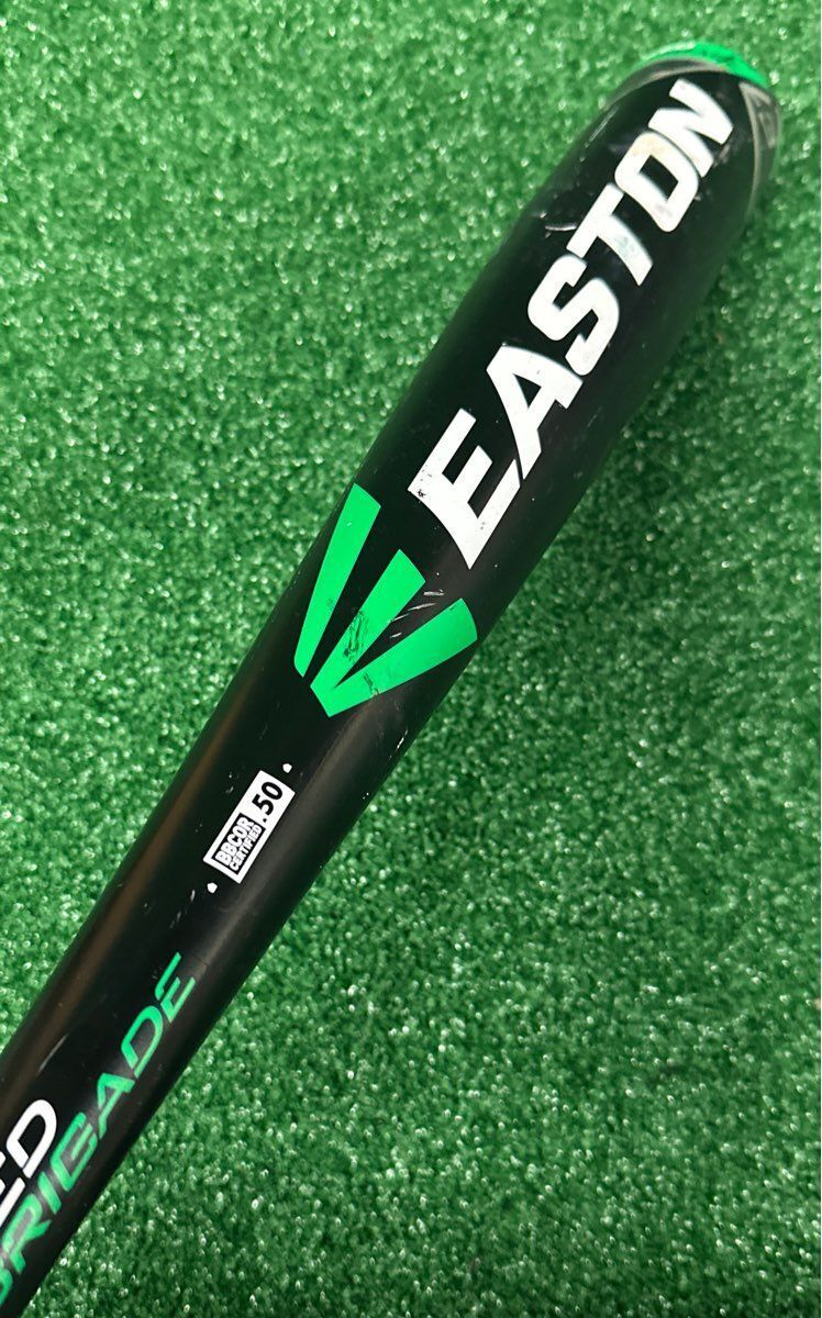 Easton S450 ALX50 Baseball Bat 31" 28 oz. (-3) 2 5/8"