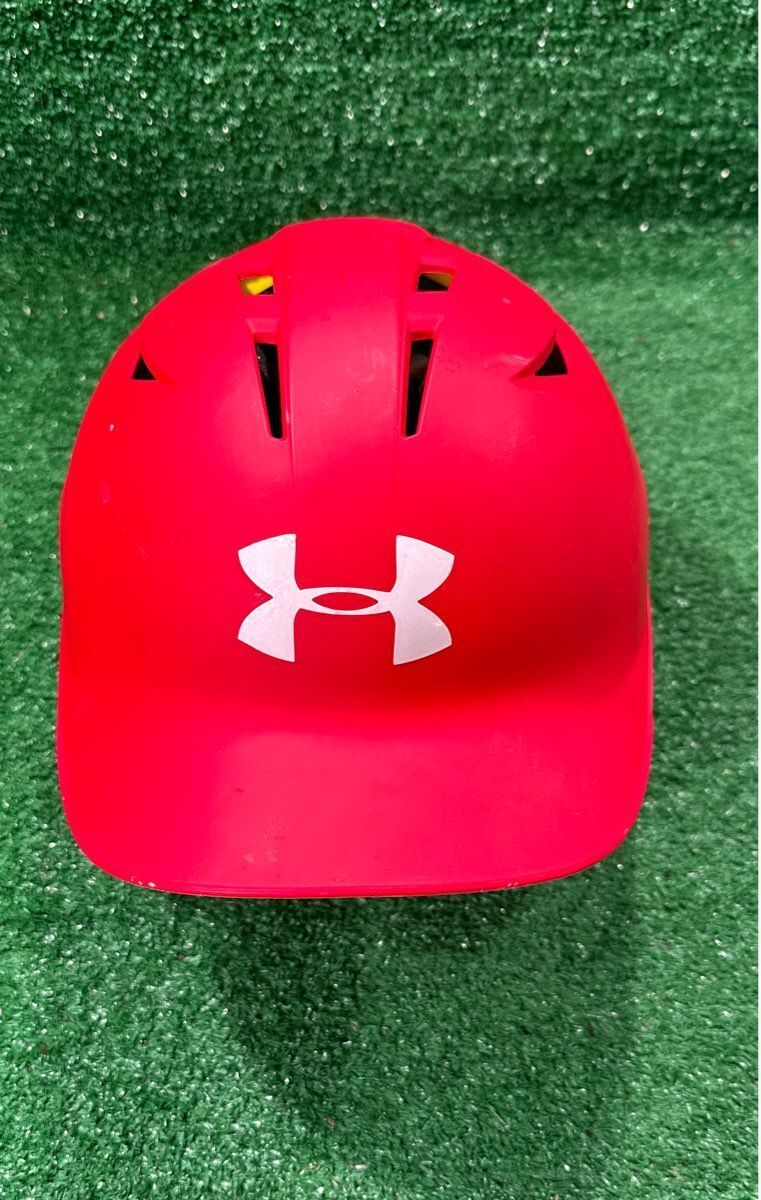 Under Armour UABH2-100 Batting Helmet