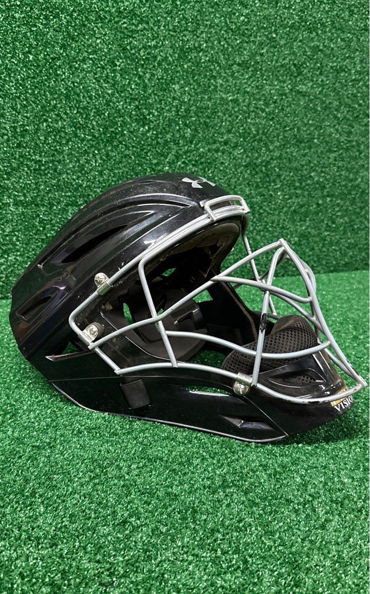 Under Armour UAHG2-AVS 7" To 7 3/4" Hockey Style Catcher's Helmet