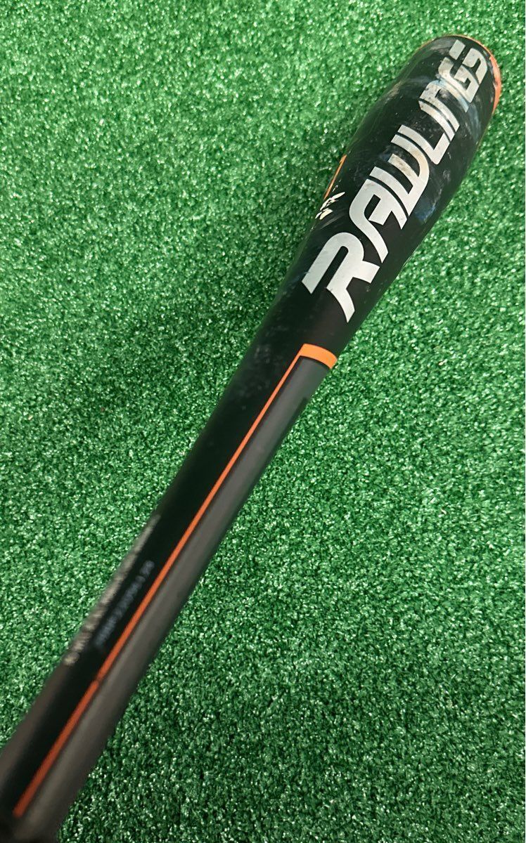 Rawlings Prodigy US8P11 Baseball Bat 30" 19 oz. (-11) 2 5/8"