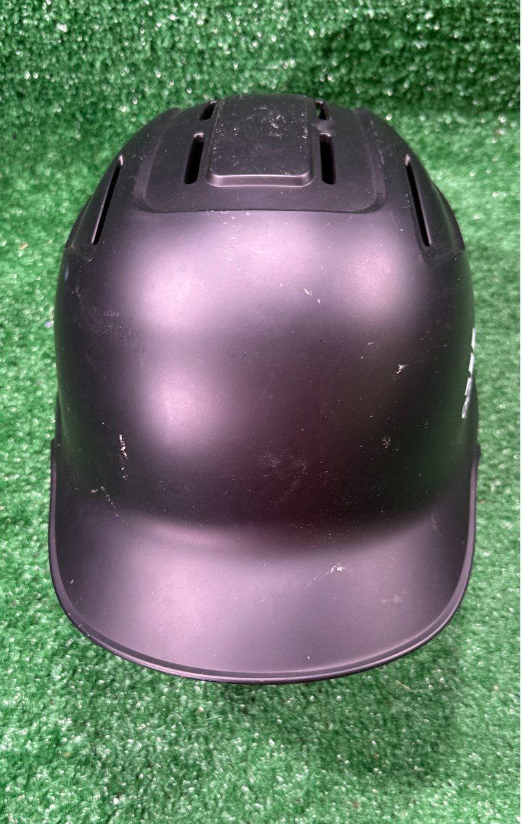 Adidas GSH2A Batting Helmet