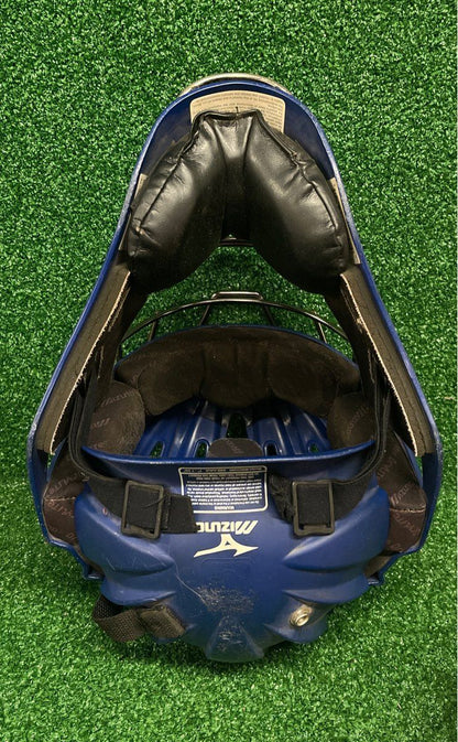 Mizuno Samurai 7" To 7 5/8" Hockey Style Catcher's Helmet