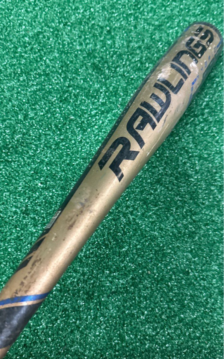 Rawlings Velo Hybrid BB9V3 Baseball Bat 32" 29 oz. (-3) 2 5/8"